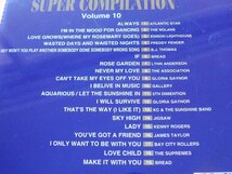 CD／オムニバス／洋楽／Super Compilation vol.10／リン・アンダーソン／フィフス・ディメンション／ベイ・シティ・ローラーズ、他／管1557_画像6