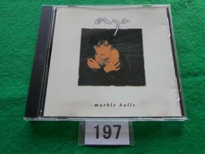 CD／Enya／Marble Halls／エンヤ／マーブル・ホールズ／管197