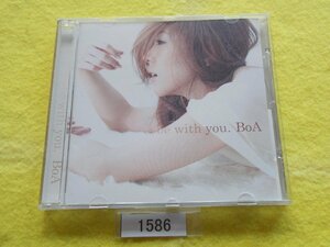 CD／BoA／be with you.／初回盤／ボア／ビー・ウィズ・ユー／管1586