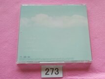 CD／キマグレン／IT'S MY 勇気／イッツ・マイ・ユウキ／管273_画像3