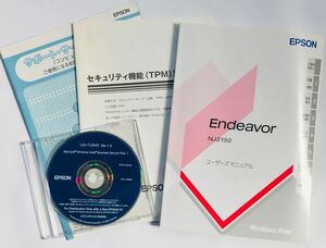 epson endeavor NJ2150 リカバリ