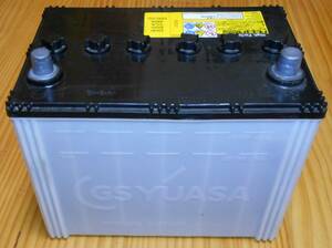 良品 GS YUASA 湯浅 S-85 D26L互換 バッテリー アイドリングストップ CCA 545A 電圧12.75V内部抵抗5.50mΩ健康状態 100%