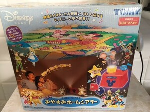 ディズニー　Disney　「おやすみホームシアター」　ＴＯＭＹ　トミー　動作確認済　半額処分価格