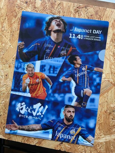 Vファーレン長崎 2023シーズン ホーム最終戦 クリアファイル