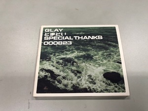 GLAY　とまどい　SPECIAL　THANKS　000823