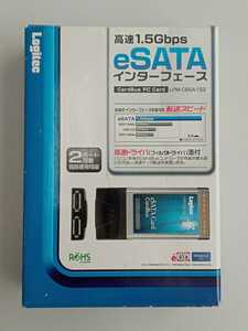 【レア中古】CardBus用 eSATAカード｜Logitec LPM-CBSA152｜高速1.5Gbps×2ポート