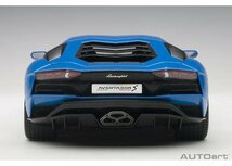 セール品　AUTOart 1/18 Lamborghini AVENTADOR S　ブルー　ランボルギーニ　アヴェンタドール_画像5