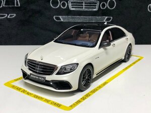 GT spirit 1/18 Mercedes Benz AMG S63 Diamond white　メルセデス　ベンツ　GTスピリット　ディーラー特注品