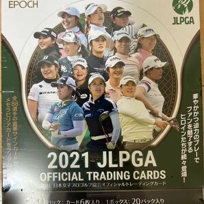 2021 日本女子プロゴルフ協会 オフィシャルトレーディングカードボックス 
