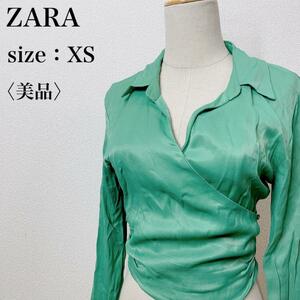 【美品】ZARA ザラ フェミニン 大人かわいい 大人女子 ショート丈カシュクールブラウス ストレッチ 上品 抜け感 おしゃれ あ12