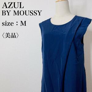 [ прекрасный товар ]AZUL BY MOUSSY azur bai Moussy комбинезон комбинированный nezon свободно все в одном свободно колено длина взрослый женщина .58