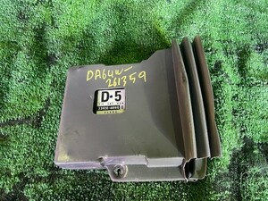 H20年 DA64W エブリィ ワゴン エンジンコンピューター 33920-68HG0 中古品 即決 261359 240124 どん下ロッカー