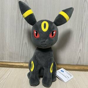 ポケットモンスター もふぐっとぬいぐるみ イーブイフレンズ エーフィ ブラッキー ポケモン 