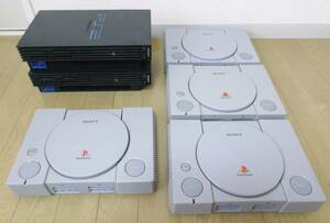 SONY PS1 PS2 本体 まとめて 6台セット SCPH-1000 5500 7700×２台 18000 39000RC☆ジャンク