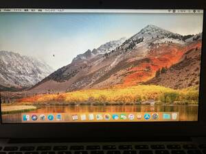 【動作OK】Apple MacBook Air 11-inch Mid 2011 液晶ディスプレイ部品