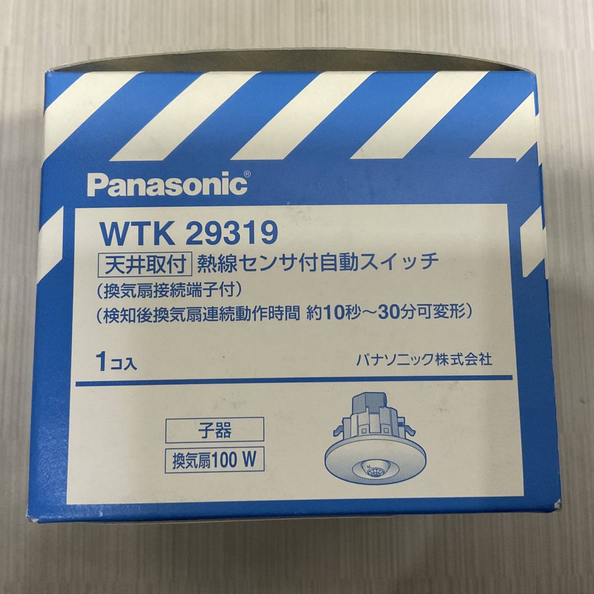 2024年最新】Yahoo!オークション -熱線センサ スイッチの中古品・新品