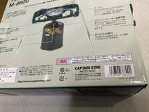 新品未使用　キャプテンスタッグ　大型五徳ガスバーナーコンロ　M-8809 ②_画像5