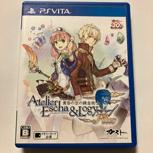 【PSVita】 エスカ＆ロジーのアトリエ Plus ～黄昏の空の錬金術士～ [通常版］