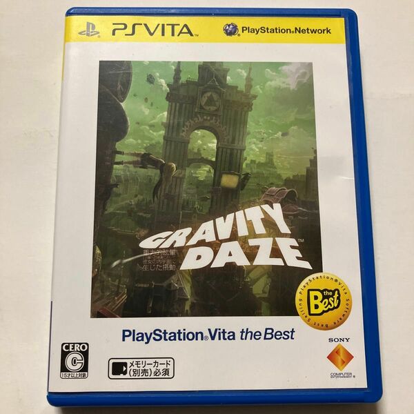 【PSVita】 GRAVITY DAZE 重力的眩暈：上層への帰還において、彼女の内宇宙に生じた摂動 [Best版］