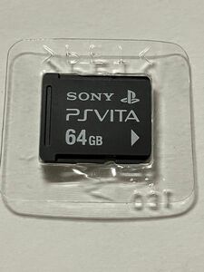 【PSVITA】メモリーカード　64GB