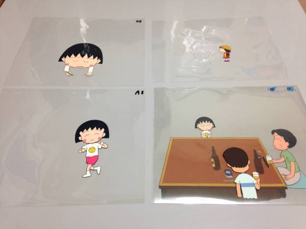 2023年最新】Yahoo!オークション -ちびまる子ちゃん(セル画)の中古品