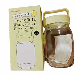 [非売品] ポッカサッポロ 保存用 ミニボトル ドリンクボトル 2個セット