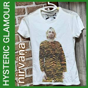 希少【良品】HYSTERIC GLAMOUR ヒステリックグラマー ニルバーナ カートコバーン Tシャツ
