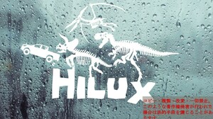 骨ティラノとハイラックス　カッティングステッカー　恐竜　ステッカー　HILUX