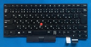  original new goods Lenovo Thinkpad T470 T480 etc. for 01AX477(SN20L72798) Japanese keyboard 