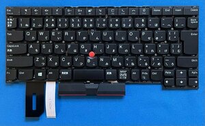  original new goods Lenovo Thinkpad P1 T490s X1 Extreme etc. for Japanese keyboard SN20W19621 domestic sending 