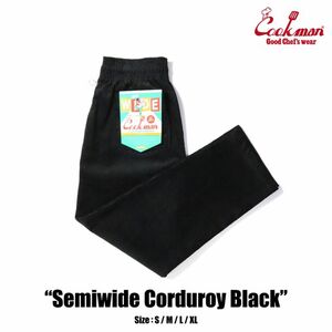 新品未使用　クックマン　Cookman　シェフパンツセミワイド　XLサイズ