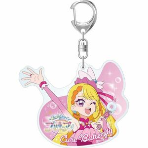 ひろがるスカイ！プリキュア お台場フェスティバル アクキー キュアバタフライ