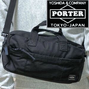 名品！PORTER ポーター　吉田カバン 2WAYショルダーボストンバック　ブラック　送料無料