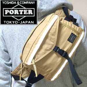 希少！廃盤モデル！PORTER ポーター　吉田カバン　ナイロンリップ　ボディバック&ポーチ付き　送料無料