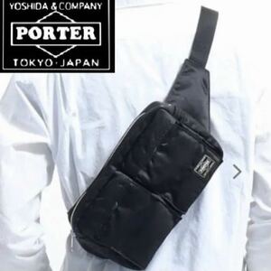 名品！PORTER ポーター　吉田カバン　TANKER タンカー ボディーバッグ　ブラック　送料無料