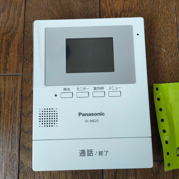 Panasonic テレビドアホン 新品親機