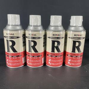 n94*未使用 おまとめ ４点 ROVAL　ローバルスプレー 常温亜鉛めっき塗料 亜鉛めっきの代替・ 補修、鉄部さび止め 亜鉛含有量：96% 