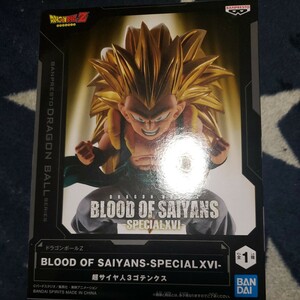 超サイヤ人3ゴテンクス 「ドラゴンボールZ」 BLOOD OF SAIYANS-SPECIAL XVI-