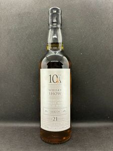 【希少品】アラン 21年 ウイスキーショー10th Anniversary 700ml 50.2% WhiskyShow 2018