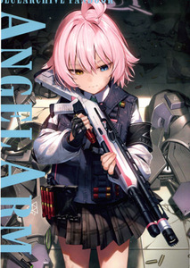 c103 緑高原 ぐりこげ 新刊 ブルーアーカイブ ブルアカ 小鳥遊ホシノ 銃器イラスト本 フルカラー