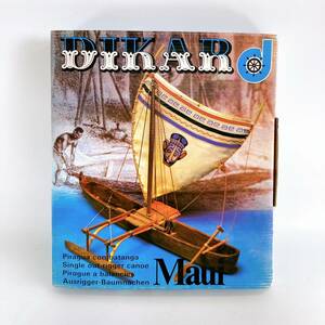 ディカー DIKAR Maui Ref. 151 木製 帆船 模型 キット ビンテージ スペイン製