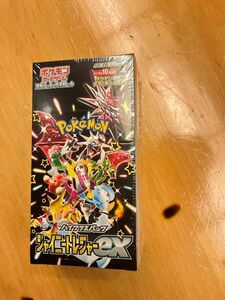 ポケモンカードゲーム　シャイニートレジャー　BOX　3パック新品未開封シュリンク付き