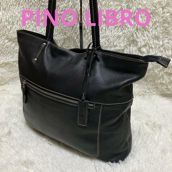 PINO LIBRO レザー トートバッグ A4 大容量 ハンドバッグ 黒 ピノリブロ ショルダーバッグ 鞄 カバン かばん バック 肩掛け ユニセックス