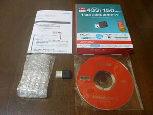 ◆◆◆ BUFFALO バッファロー WiFi アダプター 無線LAN 子機 WI-U2-433DMS ◆◆◆ 