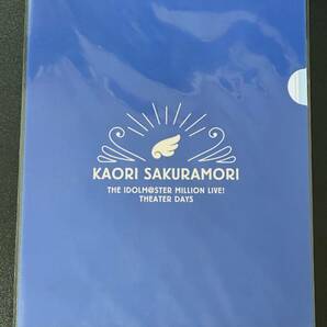 アイドルマスター ミリオンライブ！ クリアファイル 桜守歌織 ルミエール・パピヨンの画像2