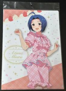  The Idol Master million Live! clear file three .... The Idol Master Japan width .feain anime ito