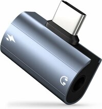 送料無料 USB Type-C 変換アダプタ 2in1 音楽+充電を同時に利用ジャック イヤホン変換ケーブル ヘッドフォン変換アダプタPD 急速充電 3.5mm_画像1