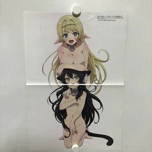 B17368 ◆異世界魔王と召喚少女の奴隷魔術 A3サイズ ピンナップポスター 送料180円 ★5点以上同梱で送料無料★