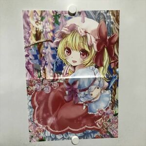 B17372 ◆フランドール・スカーレット　東方Project A3サイズ ピンナップポスター 送料180円 ★5点以上同梱で送料無料★