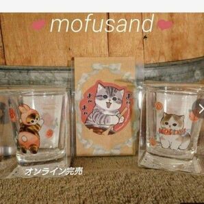 mofusand ミニグラス うさぎ バラ セット モフサンド